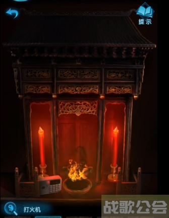 纸嫁衣3鸳鸯债迷途怎么过-第三关纸嫁衣任务攻略