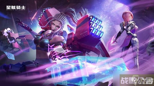 类似银河境界线的策略游戏有什么2023,银河境界线资讯 类似银河境界线的策略游戏有什么2023,银河境界线资讯