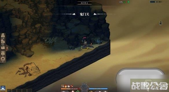 江湖客栈霸道三彩蛋的详细在哪里介绍,江湖客栈资讯