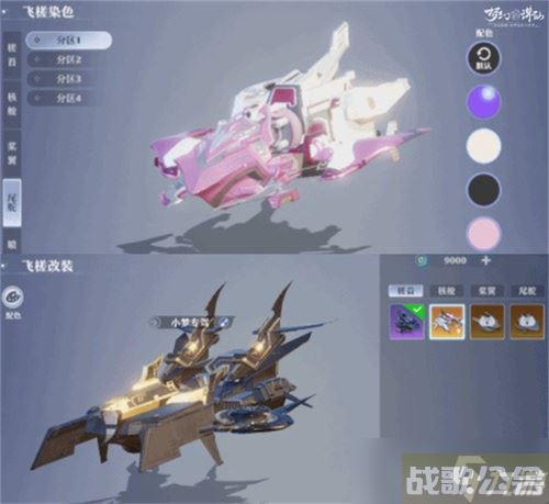 《梦幻新诛仙》盛夏节版本清凉来袭,梦幻新诛仙资讯