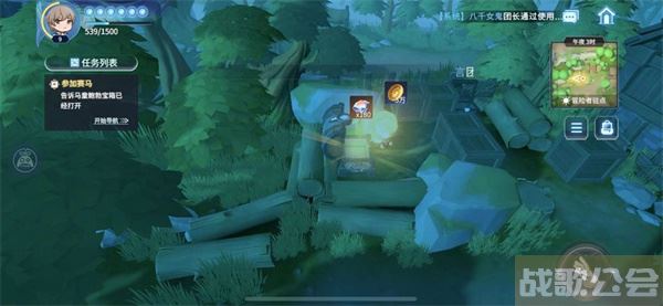 风色幻想命运传说推箱子怎么过-风色幻想命运传说攻略任务攻略