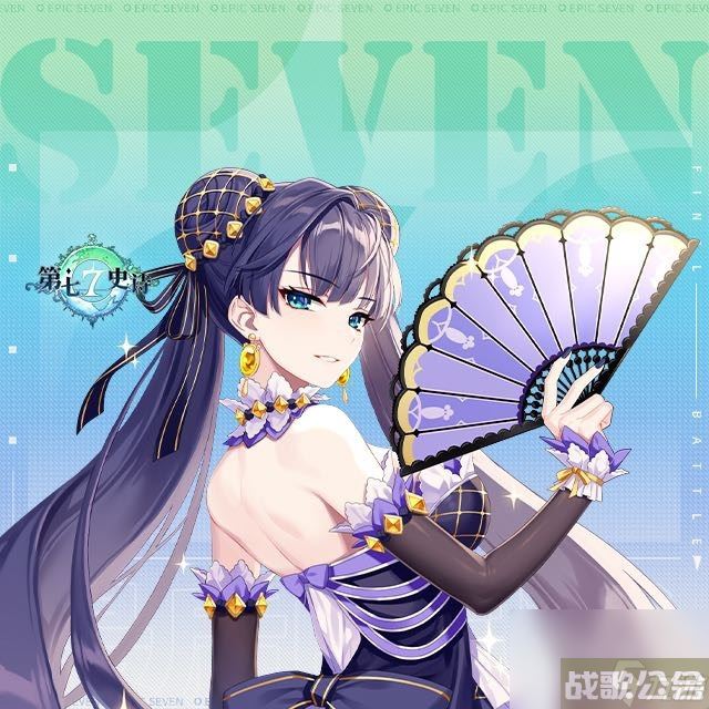 第七史诗预计将在7.20更新维护后新增语语音详情,第七史诗资讯 第七史诗预计将在7.20更新维护后新增语语音详情,第七史诗资讯