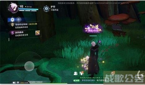 晶核前期怎么玩-晶核前期怎么玩攻略分享