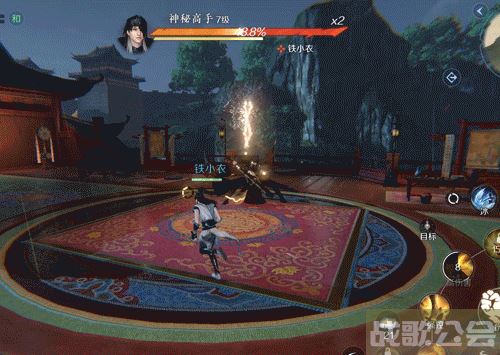 《逆水寒手游》1.1.2武学套路扩充Boss技能、自动闪避全来了 详情,逆水寒手游资讯