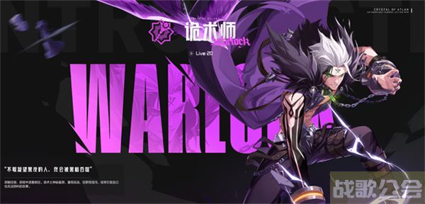 晶核平民玩哪个职业好-晶核平民玩哪个职业好0氪流程攻略