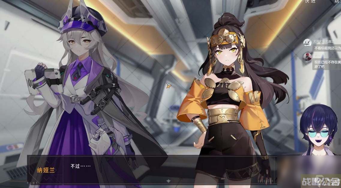 环行旅舍公测礼包兑换码汇总2023介绍,克莱因舍资讯