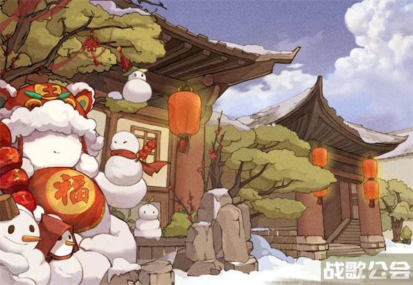 烟雨江湖冰雪节攻略-烟雨江湖冰雪节攻略图文攻略分享