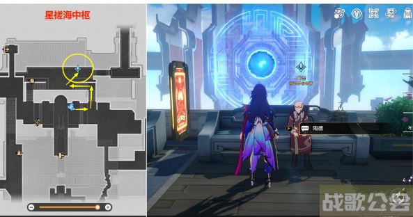 崩坏星穹铁道陶德雷奥登的学术研究第一天晚窥青囊攻略 -nga崩坏星穹铁道道具获取攻略