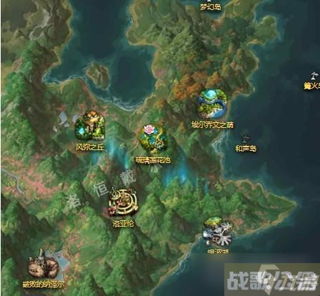 《命运方舟》护身符解锁方法,命运方舟资讯 《命运方舟》护身符解锁方法,命运方舟资讯