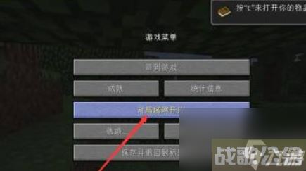 我的世界房主不在怎么玩,我的世界资讯