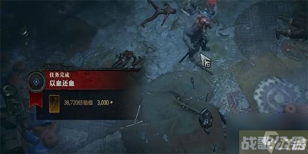 暗黑破坏神4以血还血任务攻略,暗黑破坏神4手游资讯