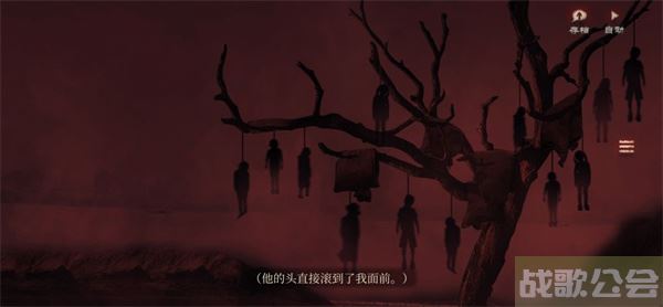 当火车鸣笛三秒四种结局-当火车鸣笛三秒四种结局解读新手攻略