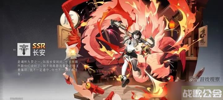 环行旅舍兑换码礼包领取攻略2023,克莱因舍资讯 环行旅舍兑换码礼包领取攻略2023,克莱因舍资讯