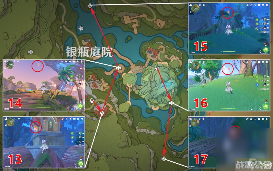 《原神》琉形蜃境全礼券秘盒收集攻略推荐,原神资讯 《原神》琉形蜃境全礼券秘盒收集攻略推荐,原神资讯