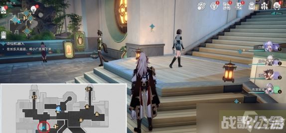 崩坏星穹铁道略输文采怎么解锁 具体介绍,崩坏星穹铁道资讯