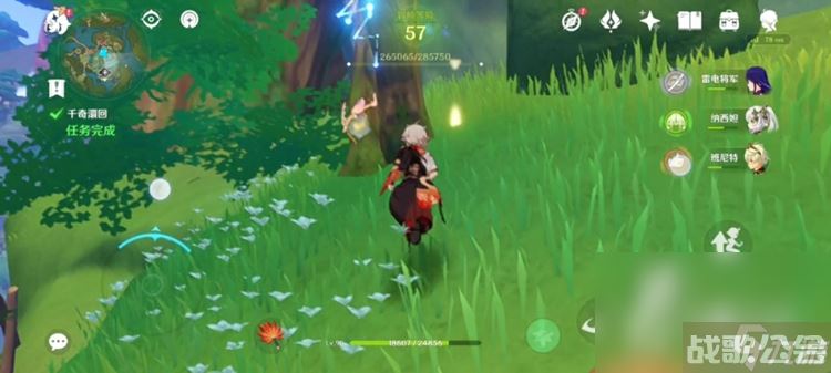 《原神》神秘摩拉状怀表获取方法,原神资讯