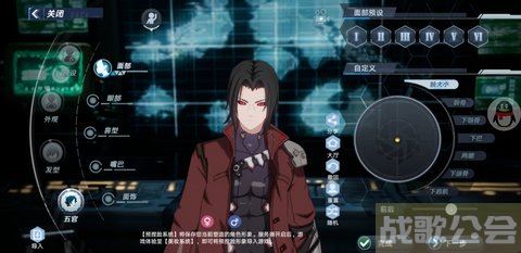 幻塔捏脸数据大全-幻塔捏脸数据大全通关教程分享