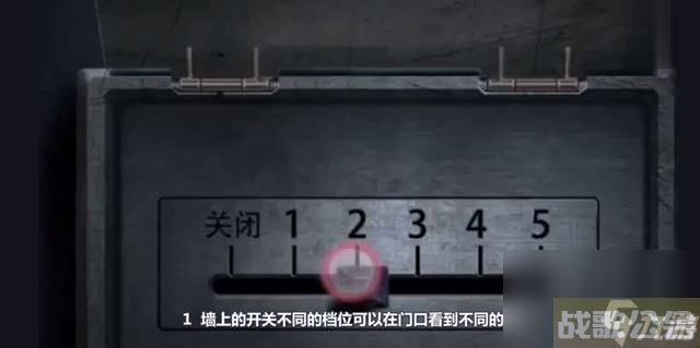纸嫁衣5无间梦境第五章脸谱获取方法,无间梦境资讯