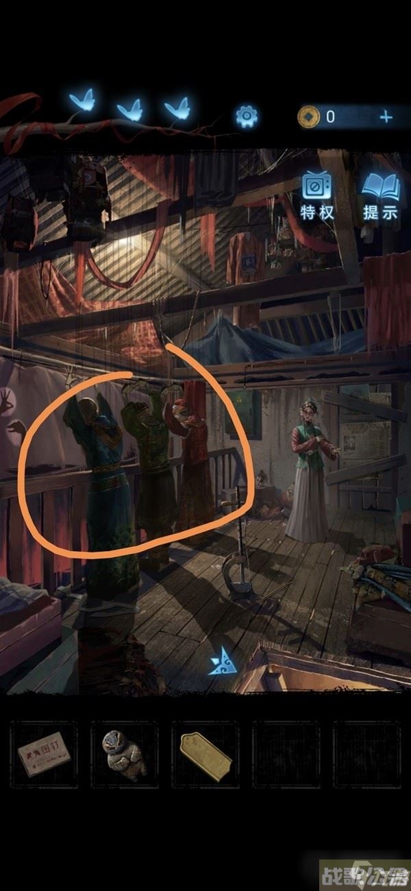 《纸嫁衣5无间梦境》第二章鬼儡解谜图文攻略,无间梦境资讯