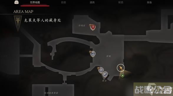 最终幻想16鹫头飞狮在哪里,最终幻想16资讯