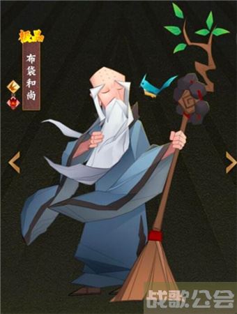 神仙道3星佑怎么玩-神仙道三星通关条件任务完成攻略