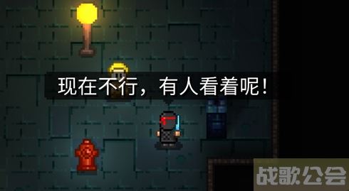 代号街区暗匿者怎么玩-代号街区暗匿者怎么玩图文攻略分享