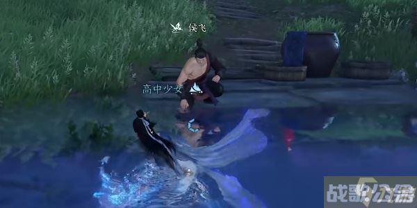 《逆水寒手游》玉扣迷踪任务完成攻略,逆水寒手游资讯