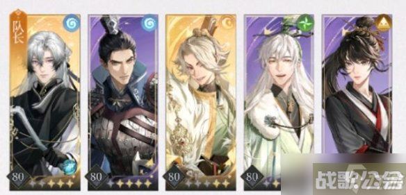 《代号鸢》主线9-9怎么打 主线9-9通关攻略,代号鸢资讯