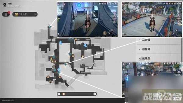 崩坏星穹铁道略输文采怎么解锁的,崩坏星穹铁道资讯