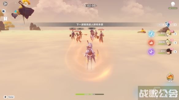 原神 溢神的猜想第四关怎么完成,原神资讯