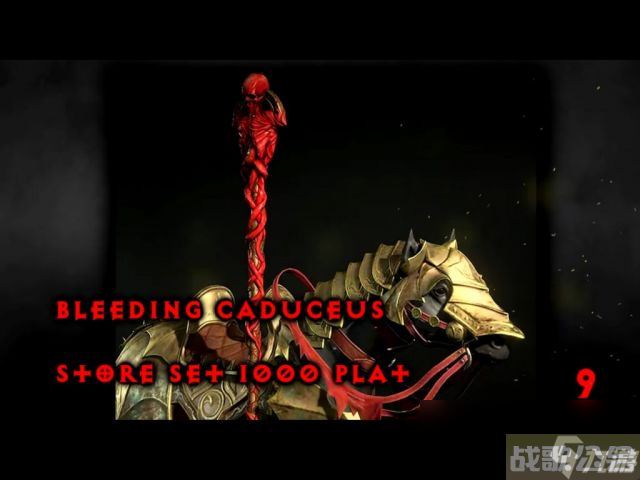 暗黑4全坐骑战利品获取方法,战利品资讯 暗黑4全坐骑战利品获取方法,战利品资讯