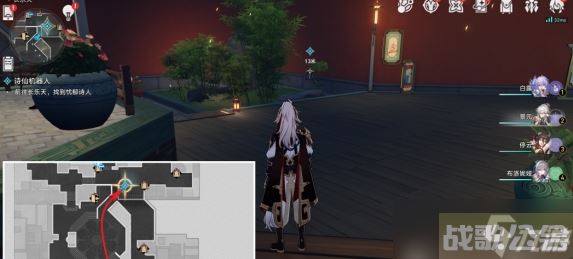 崩坏星穹铁道略输文采怎么解锁 具体介绍,崩坏星穹铁道资讯