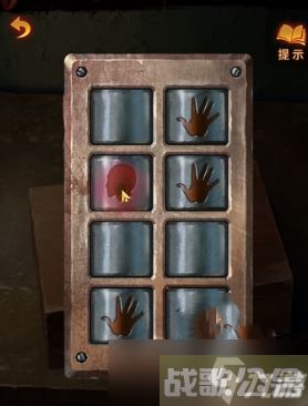 纸嫁衣5无间梦境第三章怎么过,无间梦境资讯 纸嫁衣5无间梦境第三章怎么过,无间梦境资讯