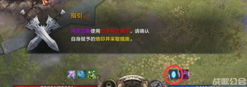 命运方舟阿尔古斯怎么打-命运2阿古斯受难者的梦魇怎么打活动任务攻略