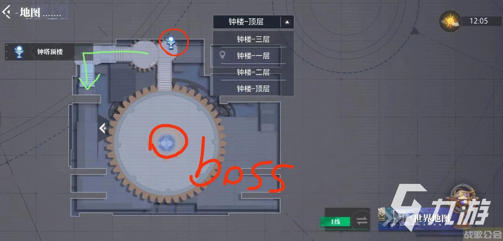 晶核coa隐藏boss有哪些 晶核coa隐藏boss地点介绍,晶核手游资讯