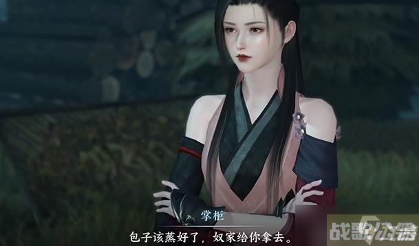 逆水寒手游荒村孤烟奇遇攻略,逆水寒手游资讯