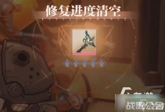 晶核手游装备强化系统介绍 装备强化技巧推荐,晶核手游资讯