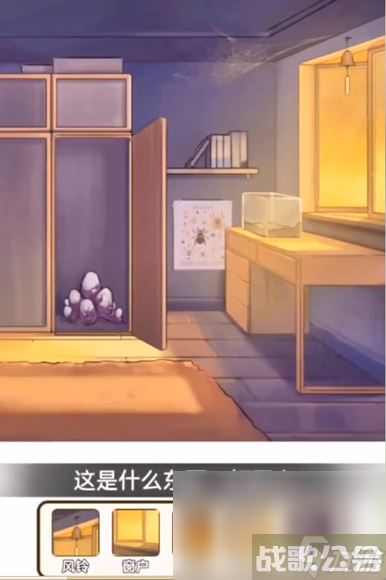 疯狂爆梗王真假妈妈怎么通关,疯狂爆梗王资讯