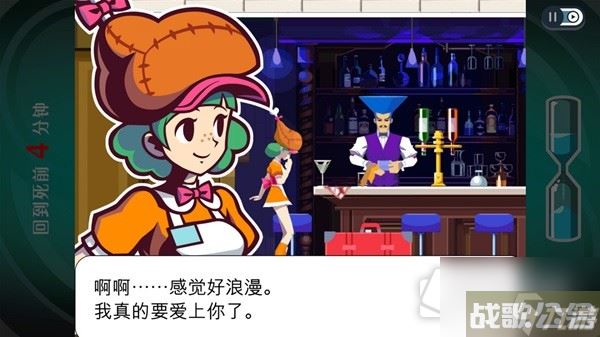 《幽灵诡计幻影侦探》设定及玩法解析,幽灵诡计幻影侦探资讯