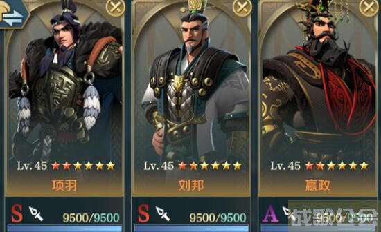 文明与征服嬴政阵容怎么搭-文明与征服 嬴政新手升级攻略