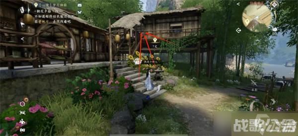 逆水寒手游朝花夕拾通关攻略大全,逆水寒手游资讯