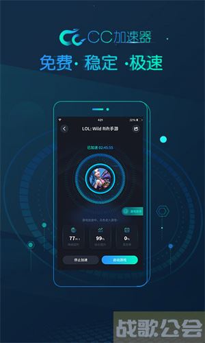 dnf手游韩服加速器推荐 -dnf手游韩服加速器推荐图文攻略一览