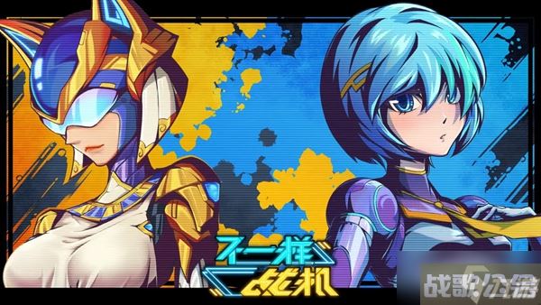 类似银河境界线的策略游戏有什么2023,银河境界线资讯 类似银河境界线的策略游戏有什么2023,银河境界线资讯