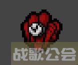 以撒的结合神风效果介绍,以撒的结合手游资讯