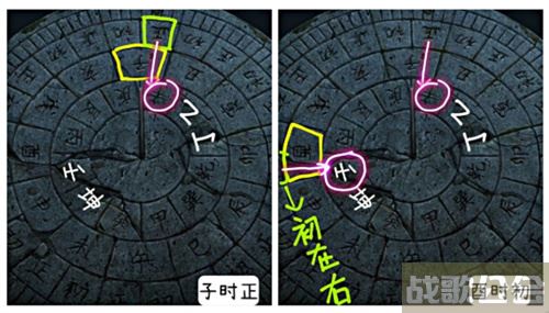 纸嫁衣3鸳鸯债甲乙丙丁敲锣怎么玩-纸嫁衣游戏攻略甲乙丙丁攻略分享
