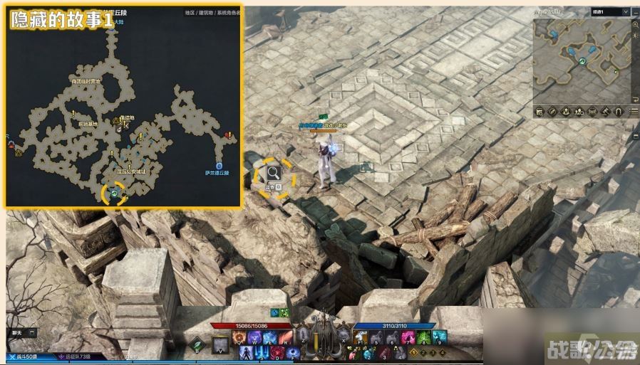 命运方舟海市座楼隐藏剧情在哪,命运方舟资讯 命运方舟海市座楼隐藏剧情在哪,命运方舟资讯