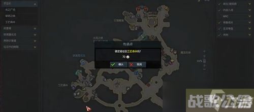 命运方舟二觉任务怎么做 二觉任务触发以及完成攻略,命运方舟资讯