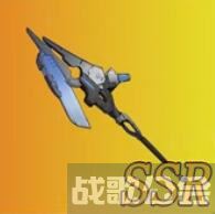 幻塔武器强度排行-幻塔武器强度排行2023攻略分享