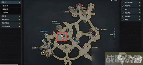 命运方舟二觉任务怎么做 二觉任务触发以及完成攻略,命运方舟资讯