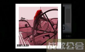 房间的秘密结局-房间的秘密结局有几个任务完成攻略